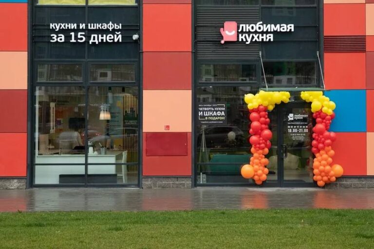 Салон Любимая кухня Фирменный салон 